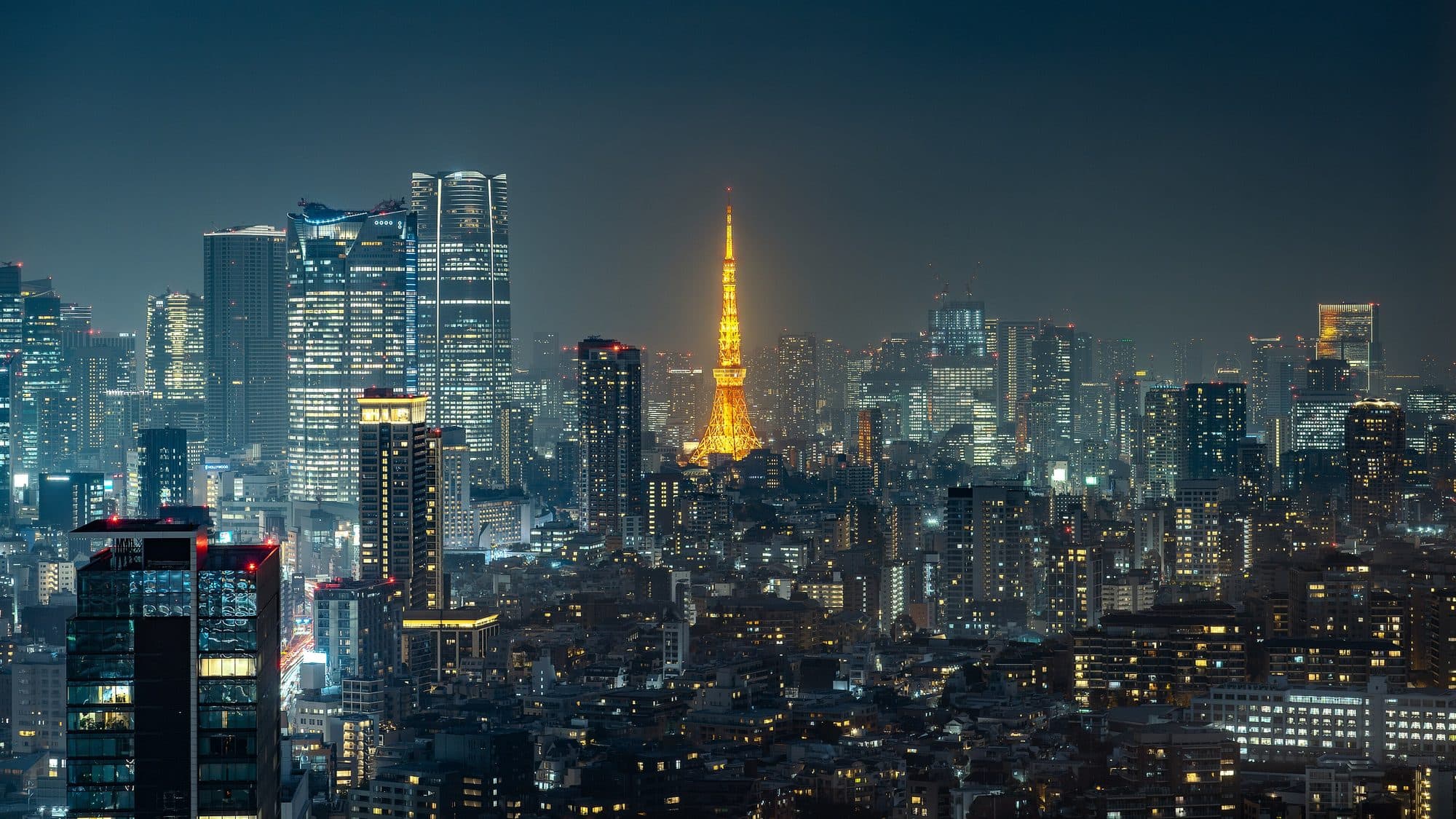 Tokyo & Japan Discovery